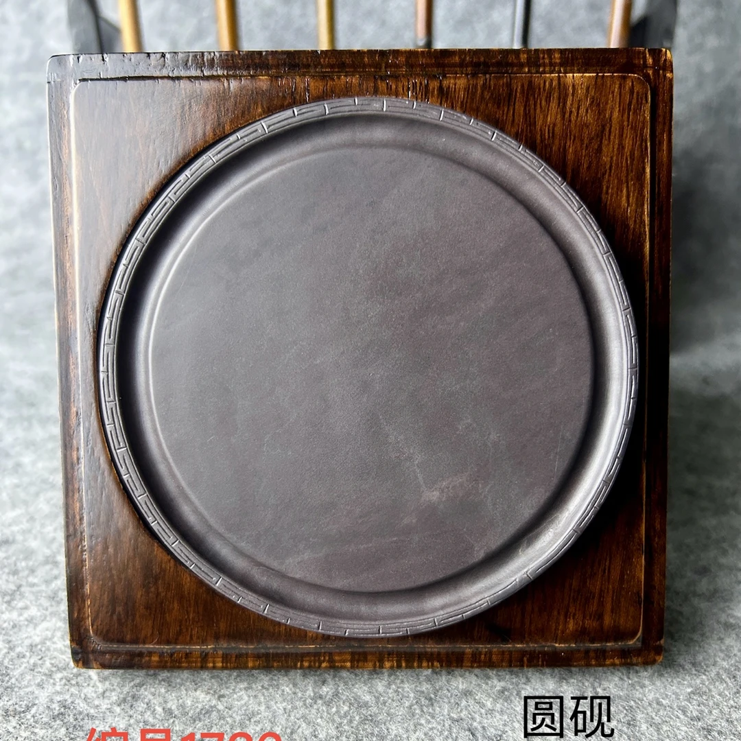 精品圆形端砚仿古纹老式砚台工艺精美磨墨实用配带盖木盒文房四宝