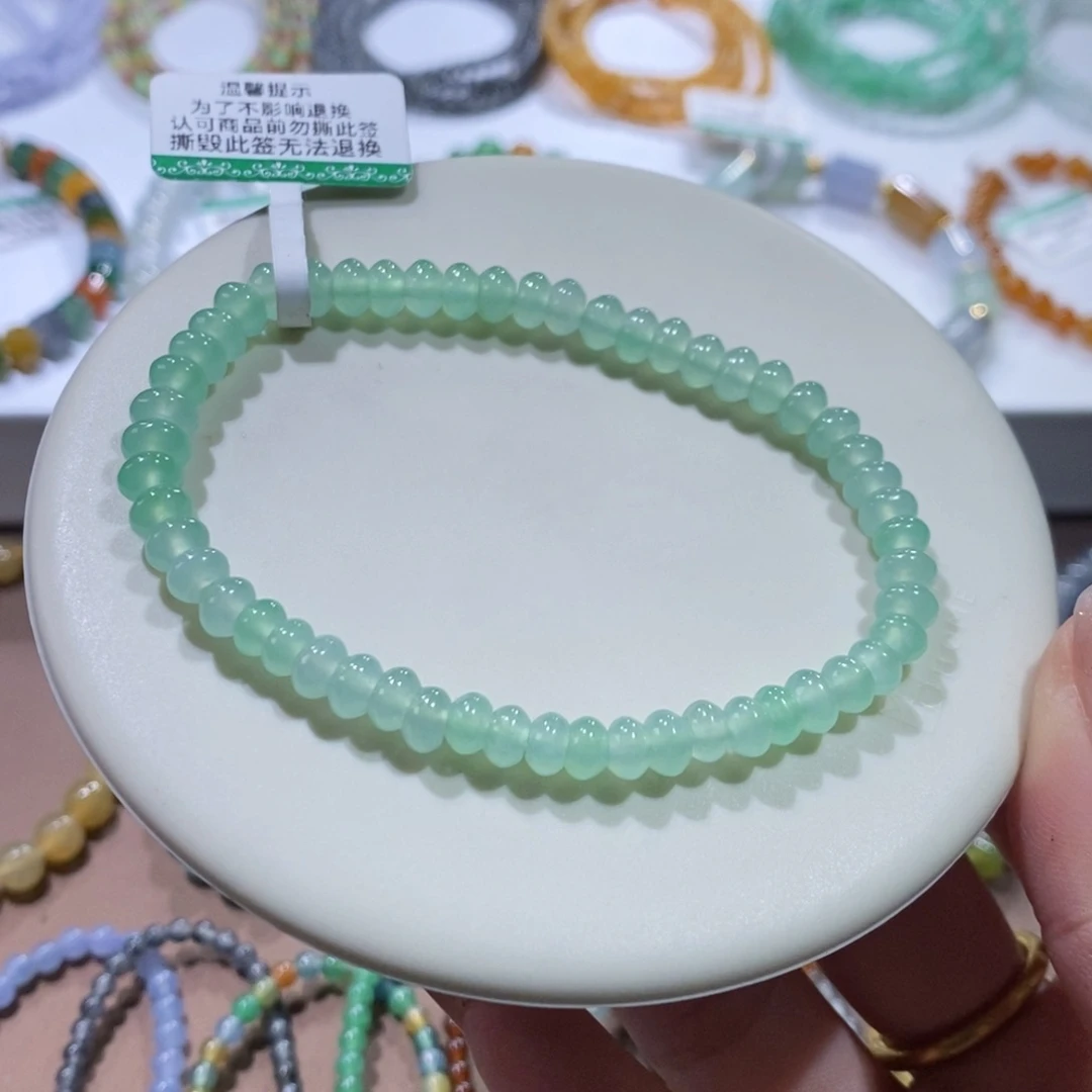 翡翠手链未镶嵌晴底算盘