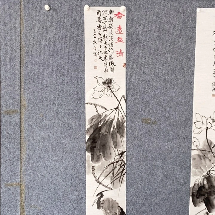 国画绘画作品欣赏