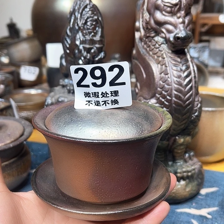 杯高温柴烧陶泥盖碗