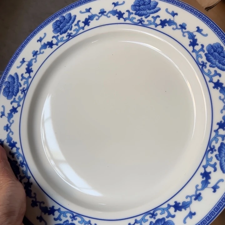 十寸青芙蓉老标圆盘