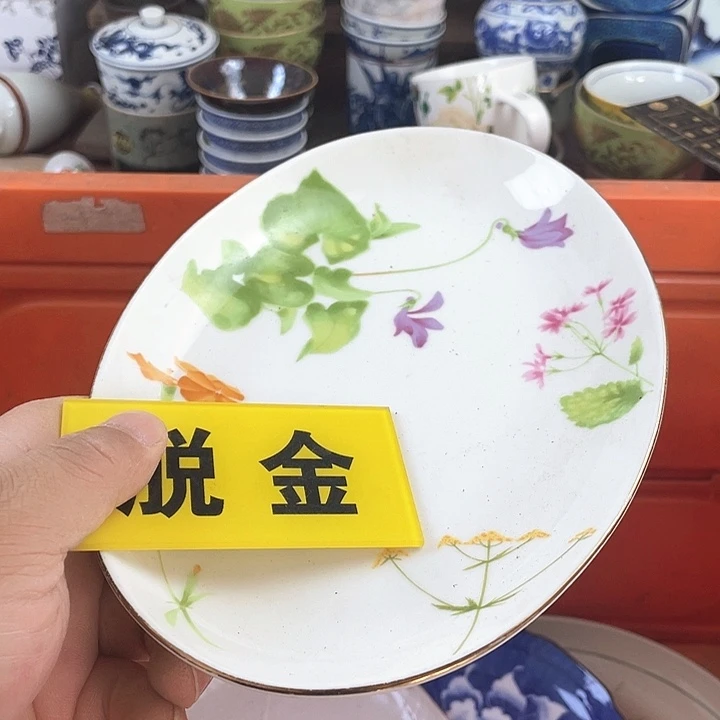 琉璃手工艺品开播了开播了开播了