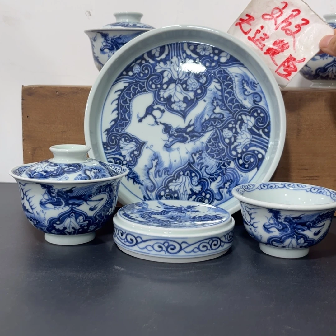 青花仿元穿花龙四件套