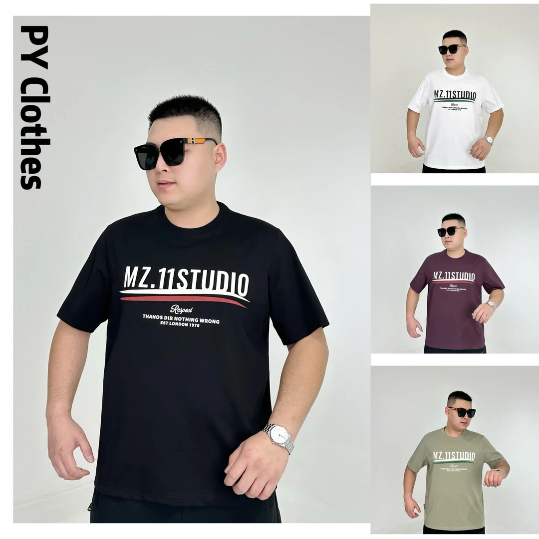 胖语大码男装 2025年春季新款简约百搭休闲时尚圆领短袖K8871#H