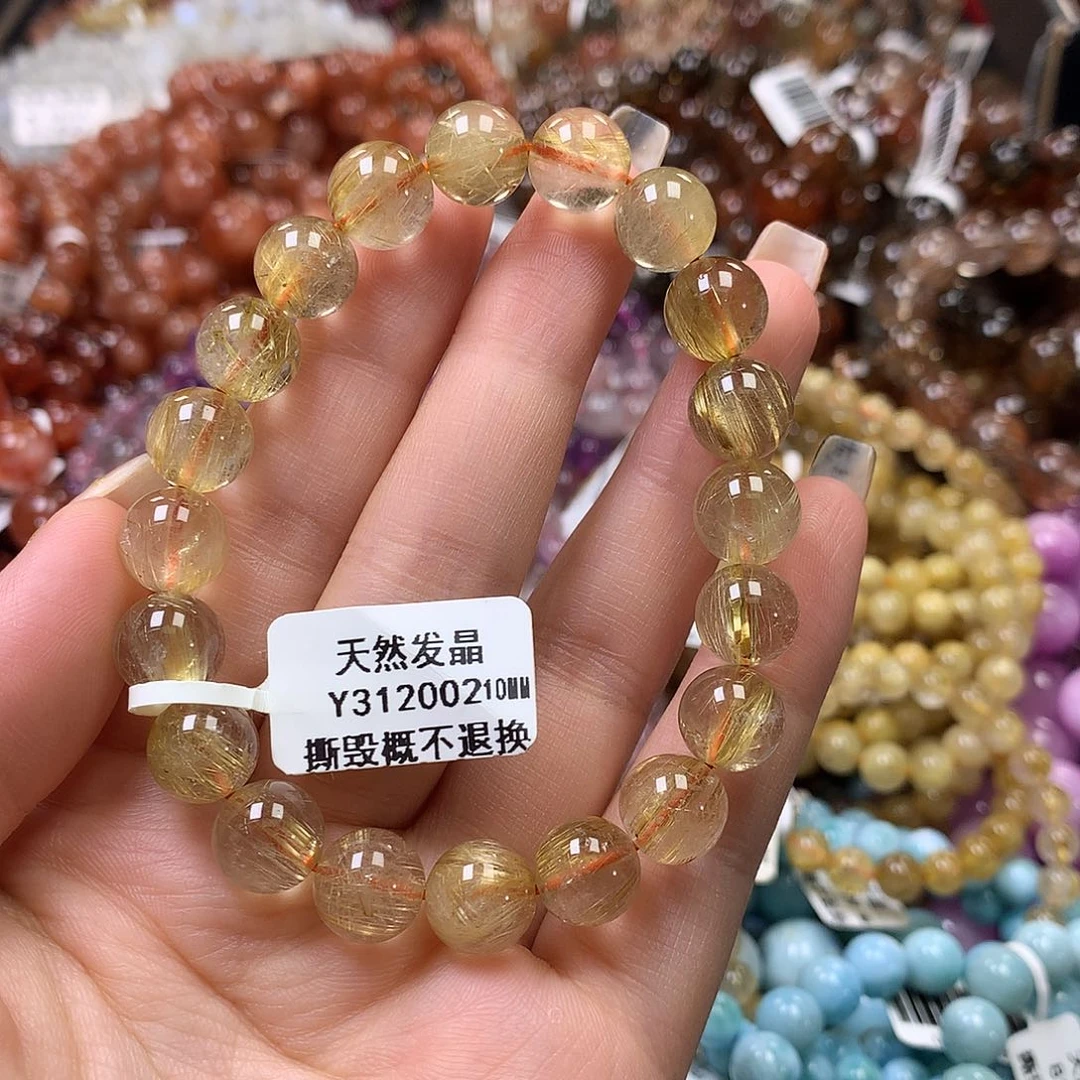 未镶嵌手链水晶，