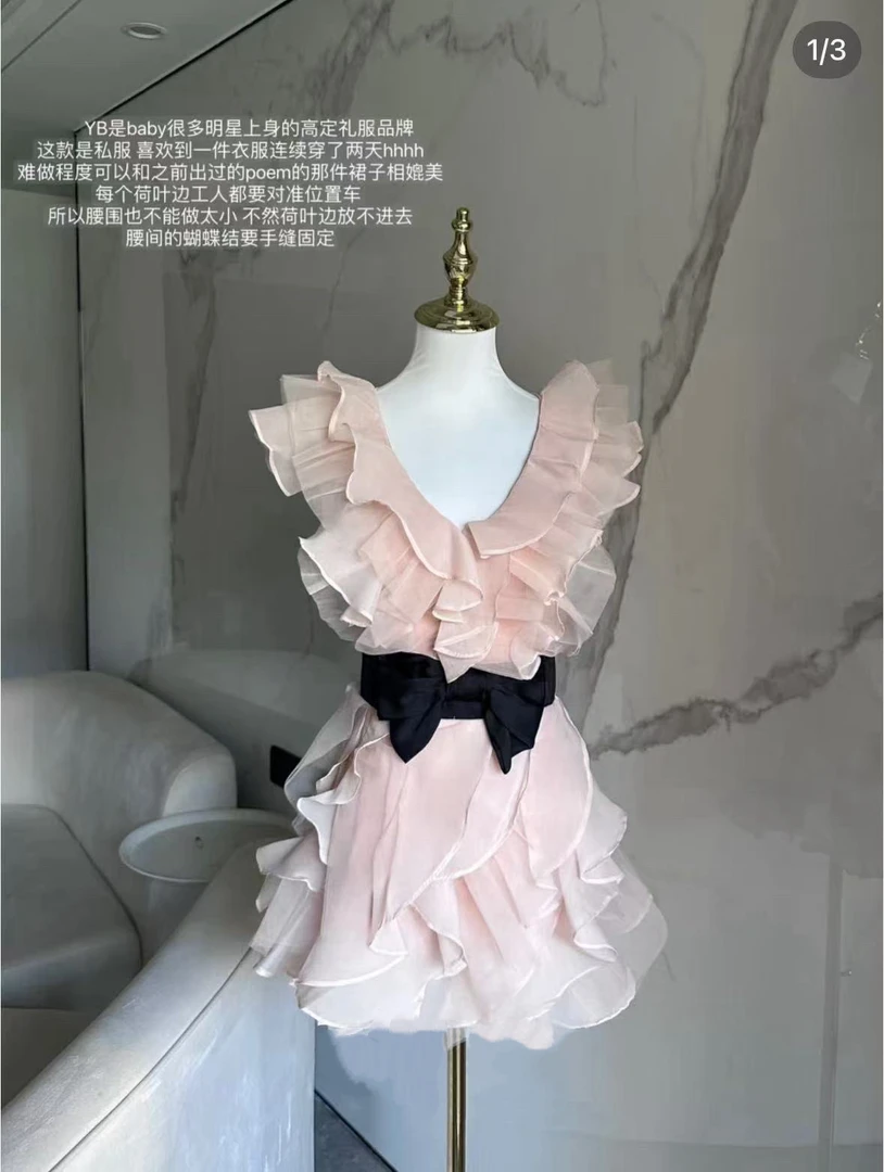 梦梦 MENGMENG｛中古千金 新款纯欲显瘦显白荷叶边花朵连衣裙套装}