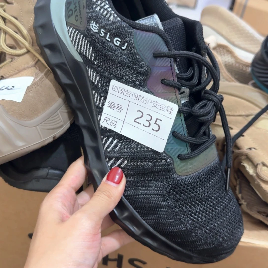 235。43码黑灰飞织防砸防刺