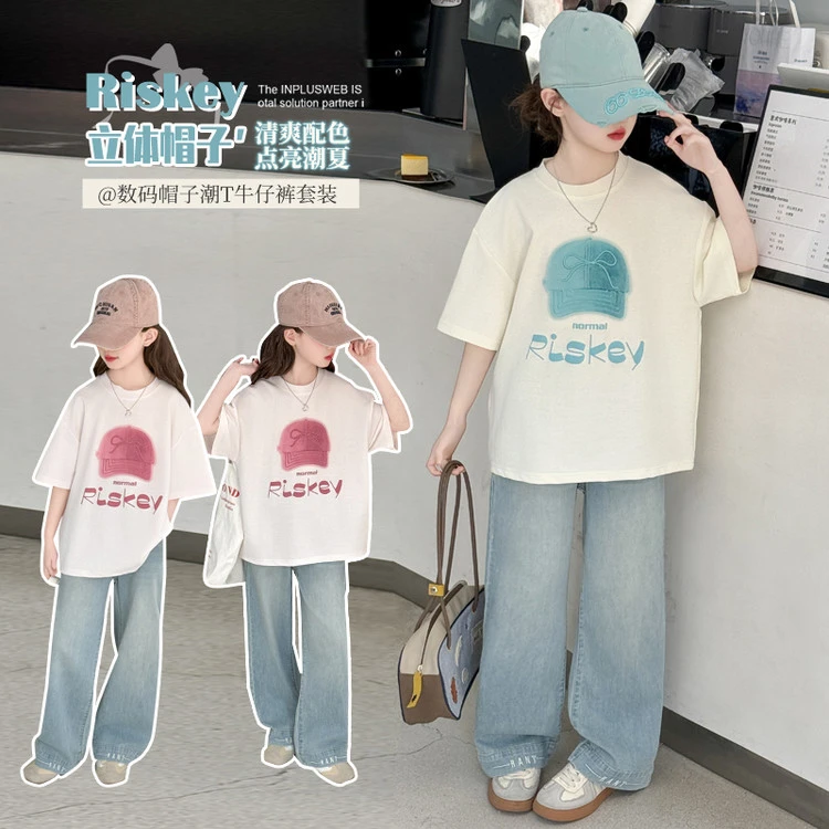 女童2025夏季新款爆款套装中大童短袖大童女女孩T恤牛仔裤两件套8