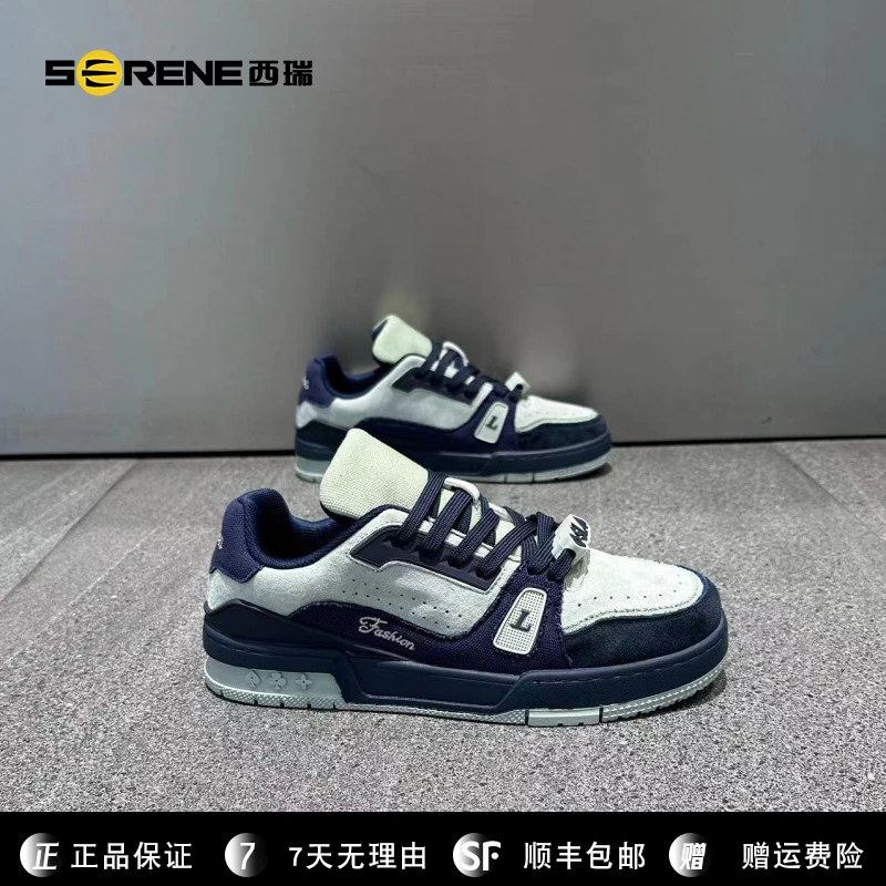 西瑞轻奢休闲板鞋夏季新款轻便舒适透气低帮鞋拼色潮流百搭休闲鞋