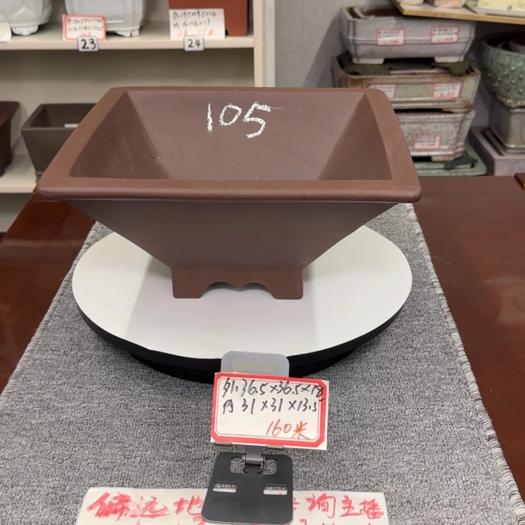 盆友居紫砂花盆直播间