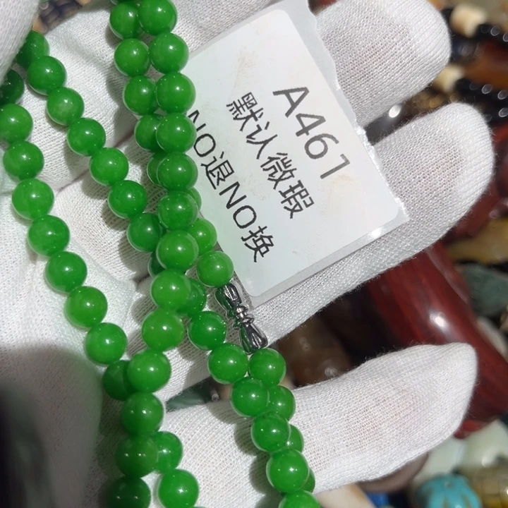 金***子菩提籽类工艺品461