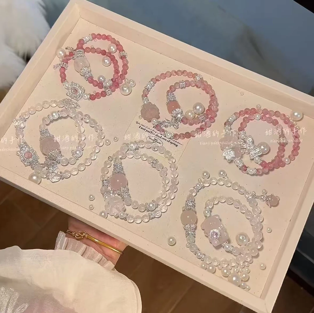 【复制单】 天然石水晶玛瑙玉髓手串 多样性发起一  默认微瑕