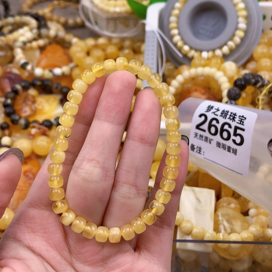 琥珀未镶嵌珠宝奇石6