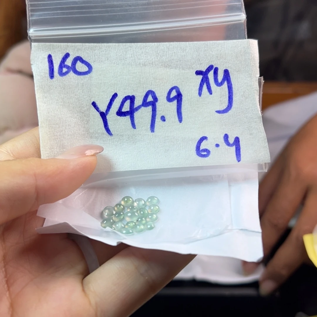 【闪购商品】定制翡翠未镶嵌X****y翡翠