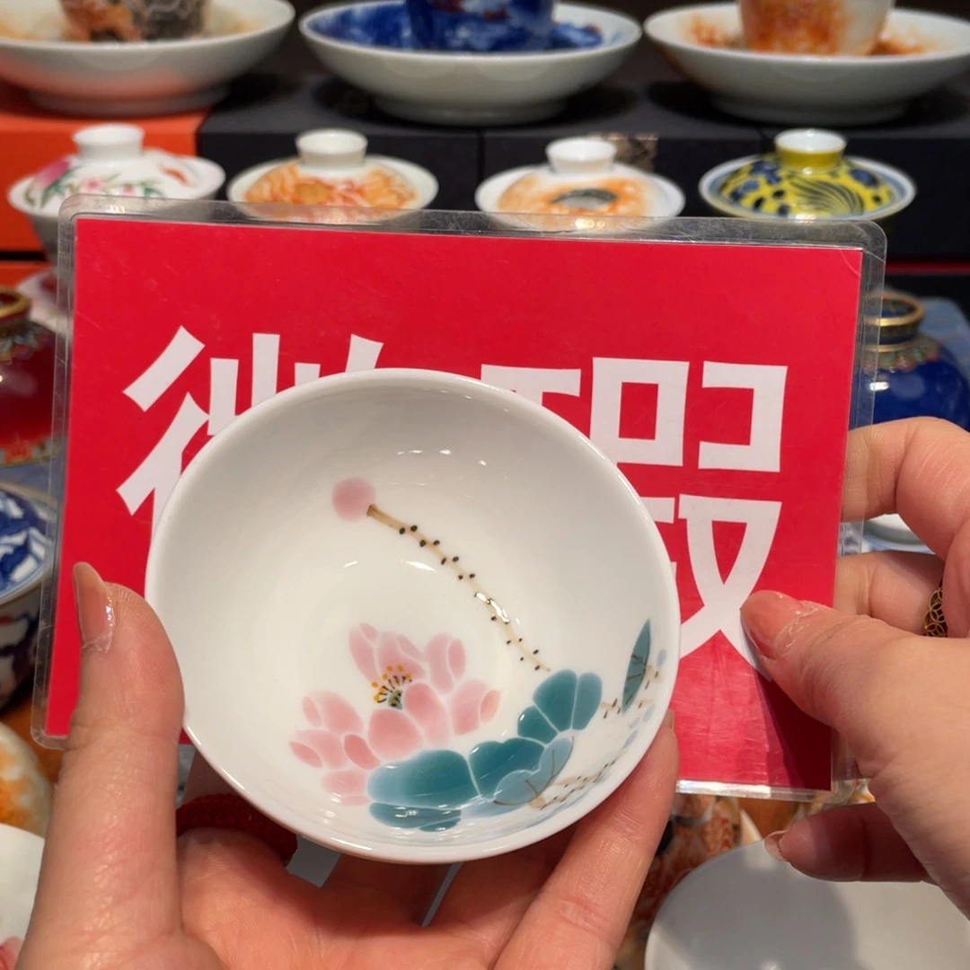 景德镇瓷器瓷器景德镇陶瓷
