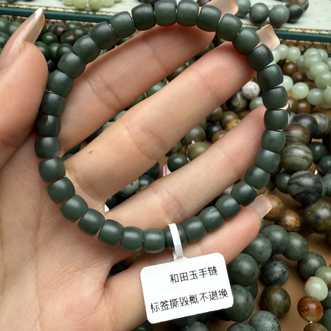 和田玉手串1214z拍一发一