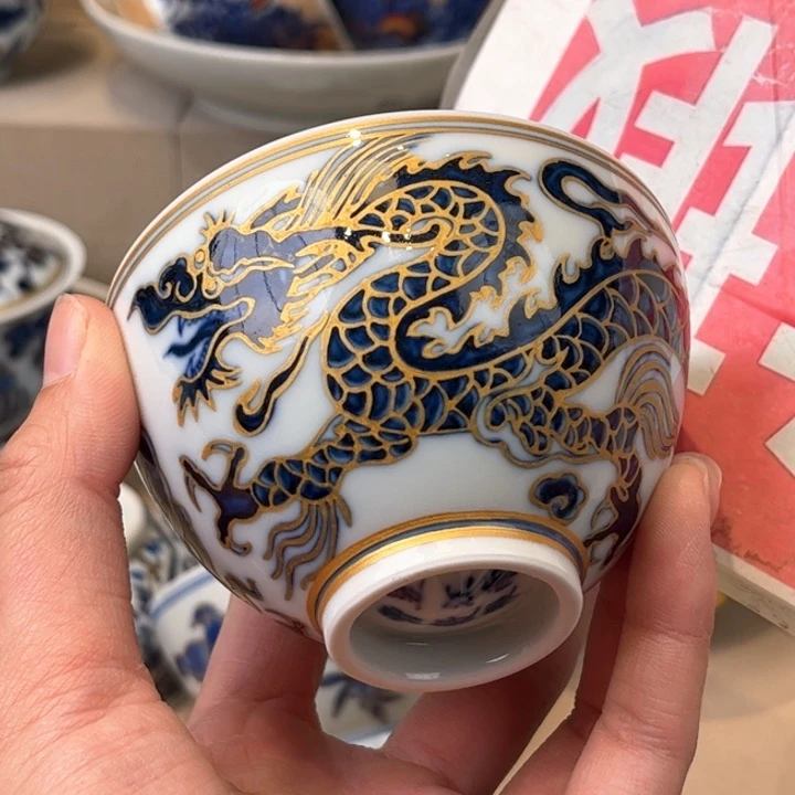 杯我景德镇陶瓷学院景德镇