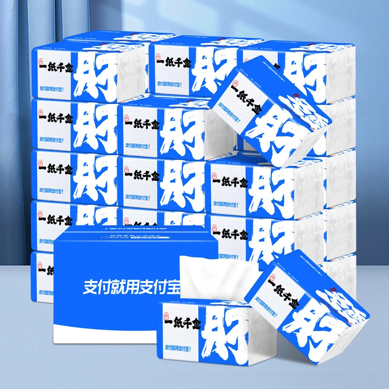 四层加厚30包原生木浆抽纸擦手抽纸整箱实惠家用餐巾纸卫生纸纸