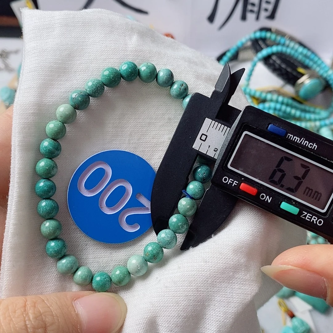 未镶嵌南红玛瑙珠宝奇石