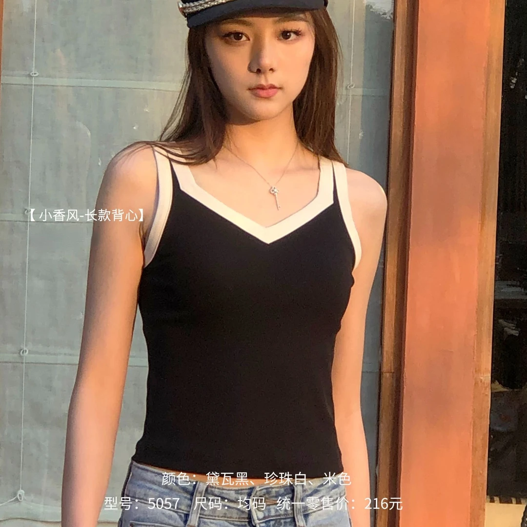 5057辣妹风纯欲风性感风法式夏季背心无袖吊带米色设计感长款时尚