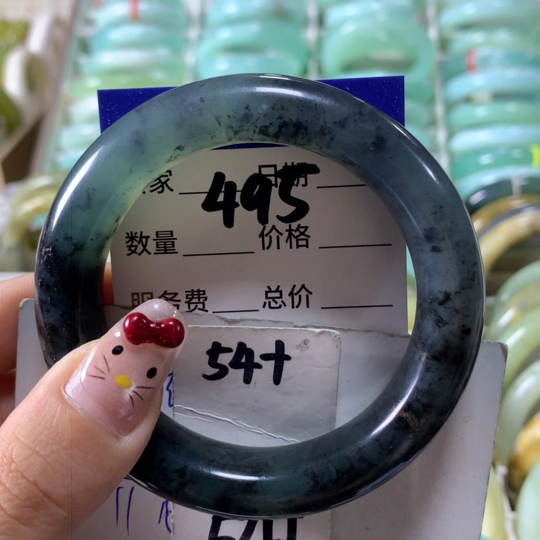 蛇纹石玉手镯未镶嵌495