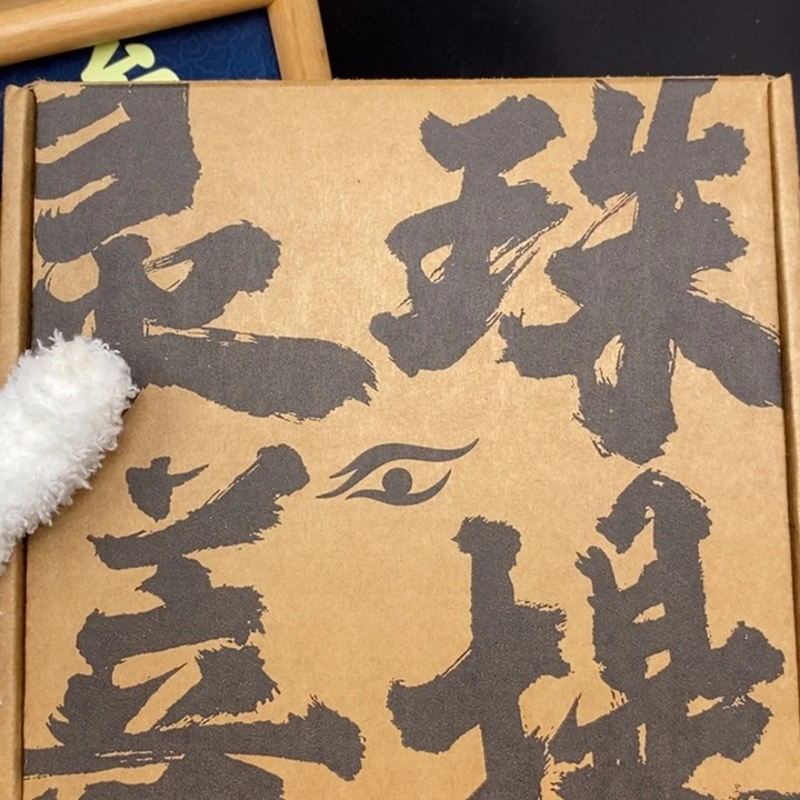 手串凤眼菩提尼泊尔