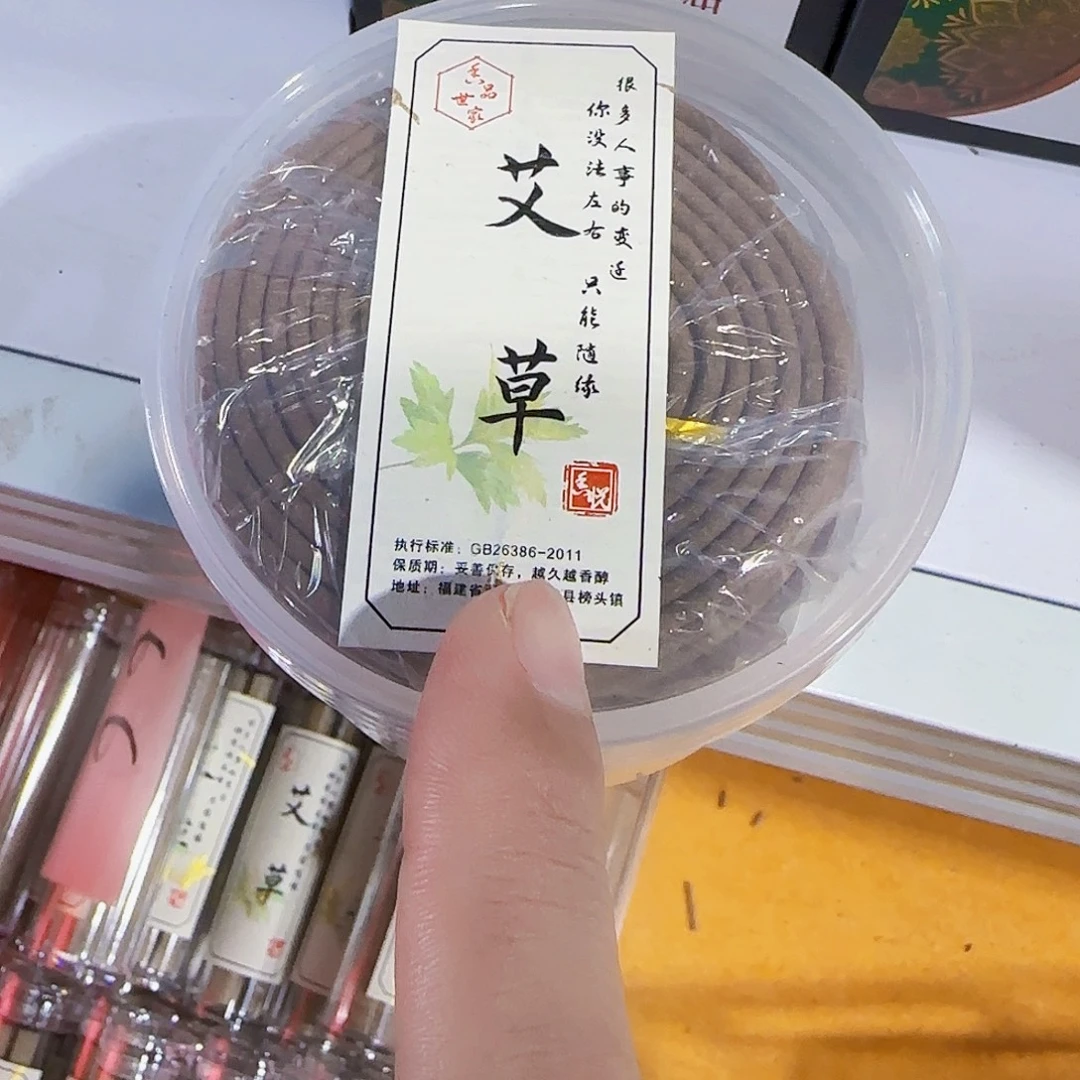 线香天然香一件也是工厂价