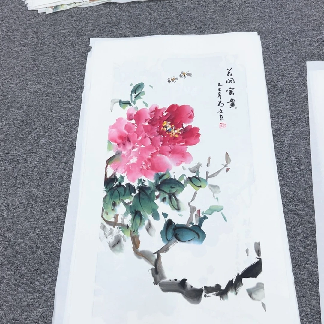 国画国画作品展览等活动的