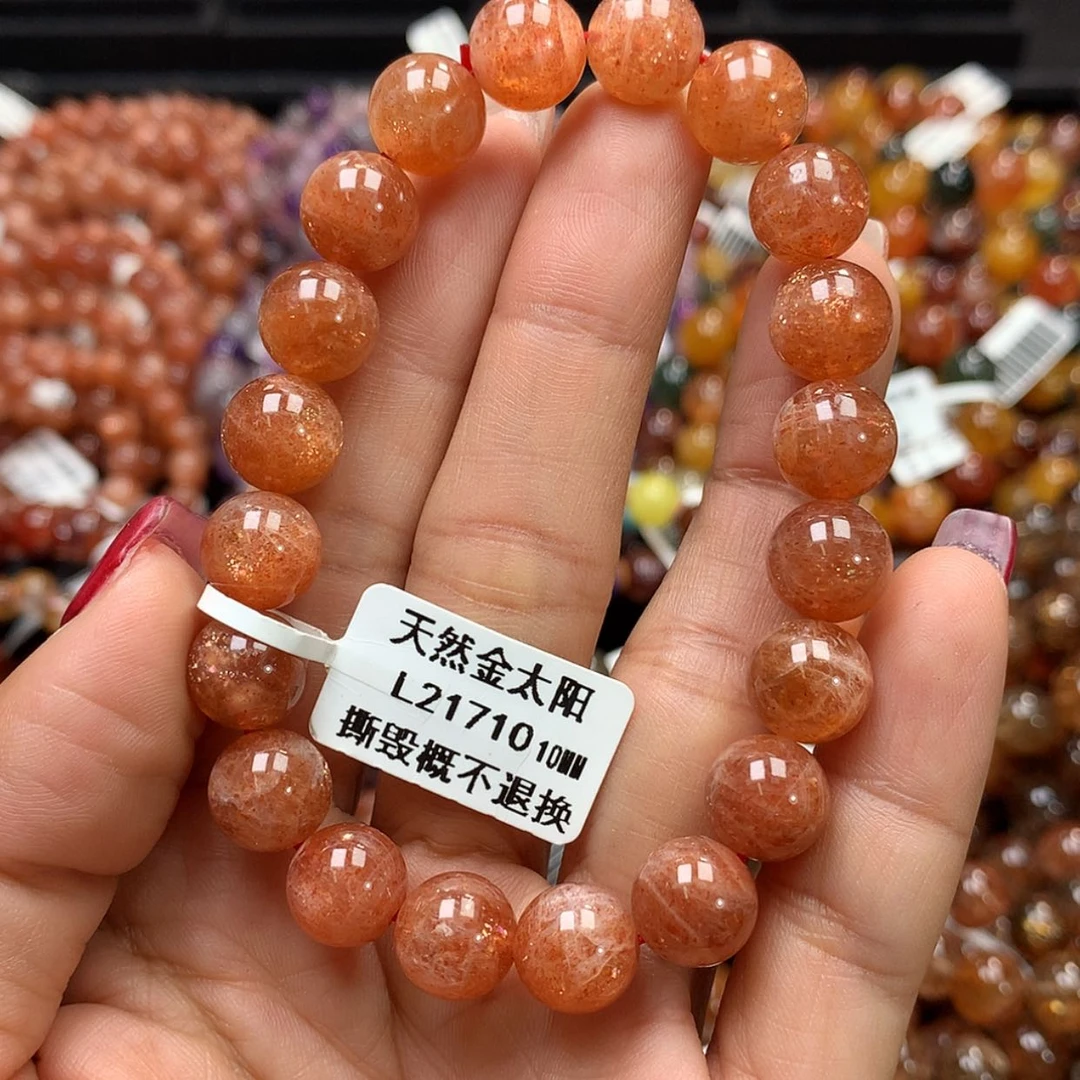 【闪购商品】长石手链未镶嵌，