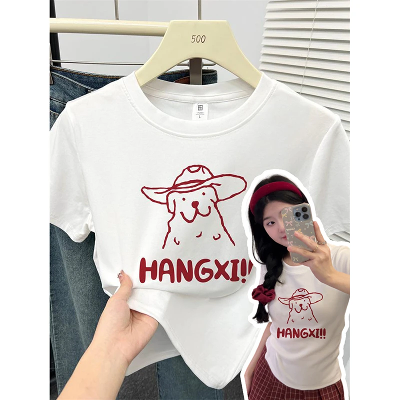 可爱休闲修身正肩短袖t恤女小众减龄显瘦潮韩版夏季ins高弹力上衣