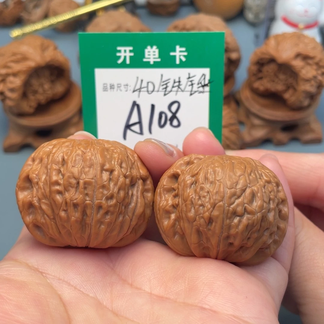 吊坠桃核文玩核桃