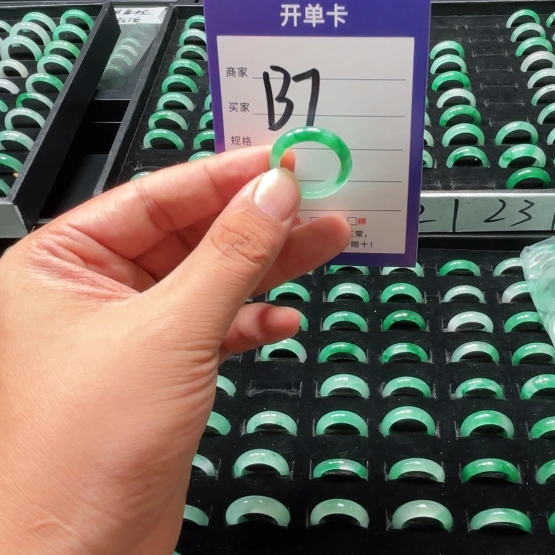 未镶嵌石英质玉戒指20