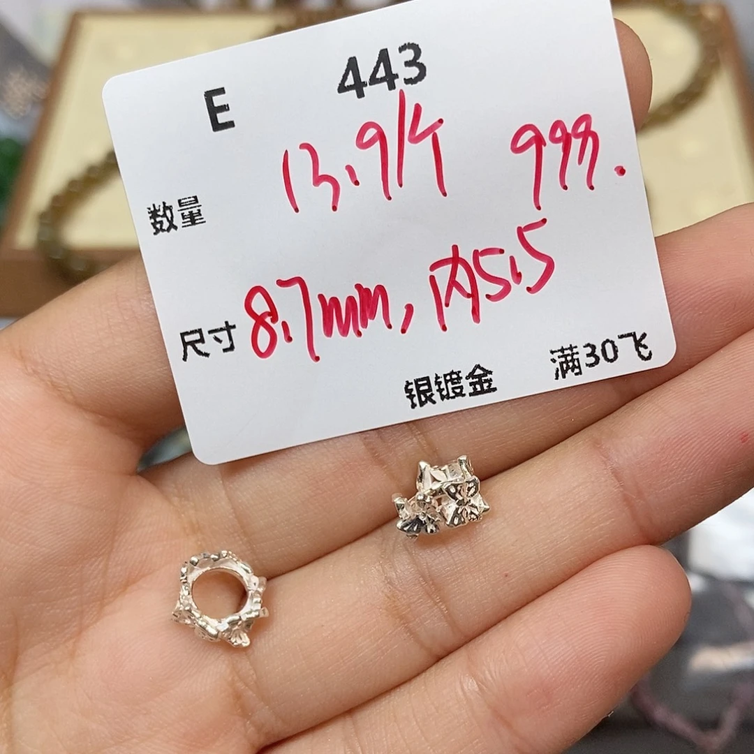 颈饰银S925镶嵌水晶E443