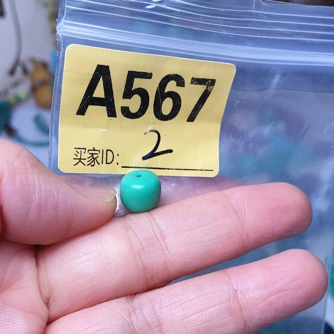 绿石头十堰特色手工古风配饰空竹十堰特色散珠