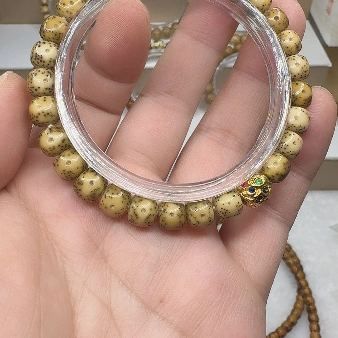 吊坠星月菩提海南原生态老型单圈