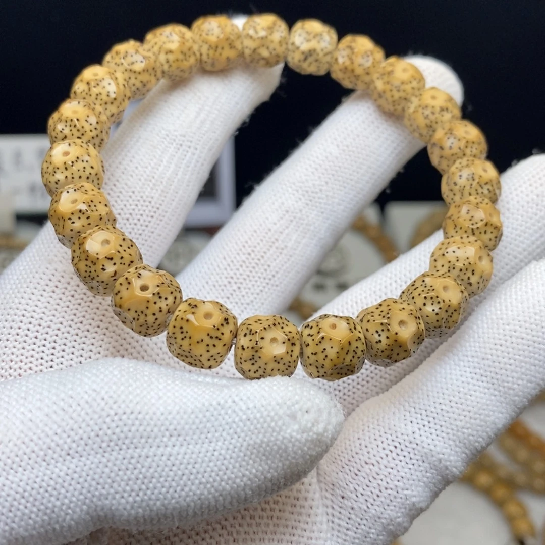 手串星月菩提9号石玉鸡油黄10乘9无相款细星