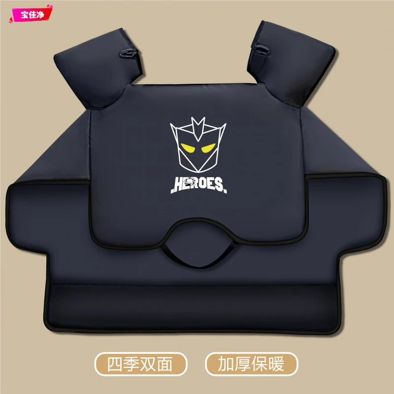 双面防水电动车挡风被秋冬季加绒加厚电瓶摩托车防风全包防雨罩冬