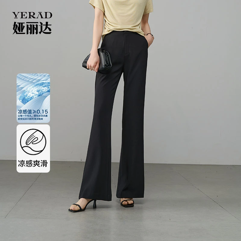 娅丽达冰凉感显瘦喇叭裤女夏季休闲裤2025新款黑色微喇裤西装裤子