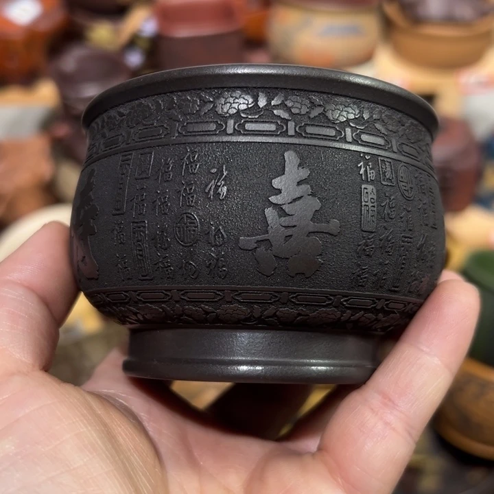 紫砂茶杯宜兴紫砂主人杯
