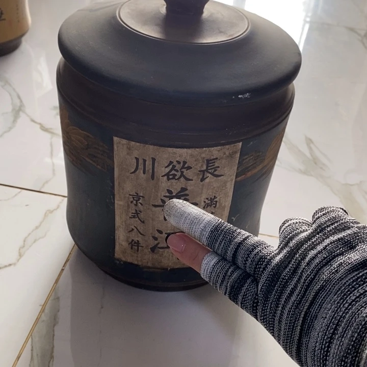 陶瓷艺术陶瓷艺术陶瓷艺术紫砂