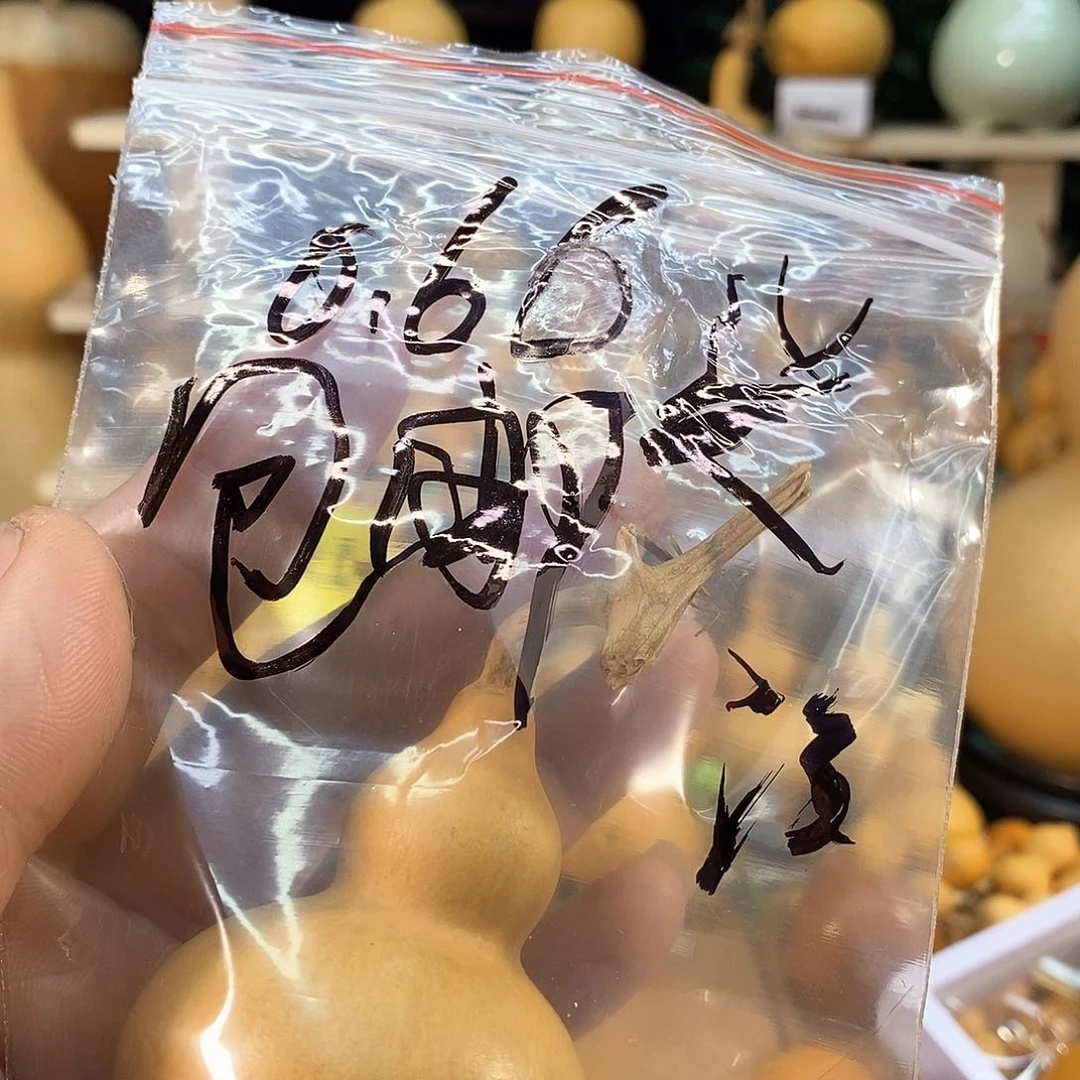 橄榄核手串/手链希****》精品文玩葫芦随便挑