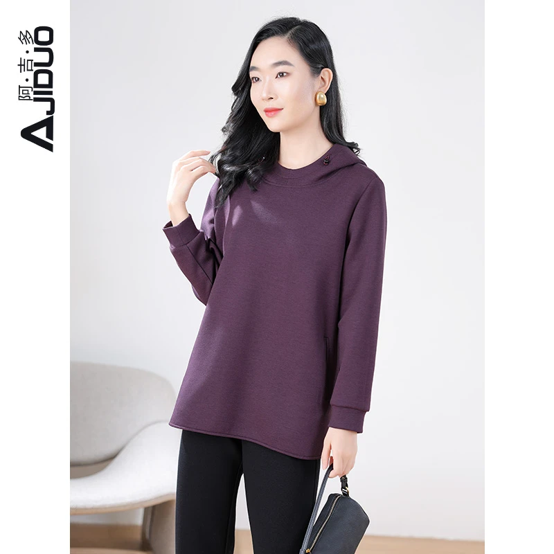 阿吉多连帽长袖卫衣女春秋款简约高级休闲时尚紫色百搭外套上衣