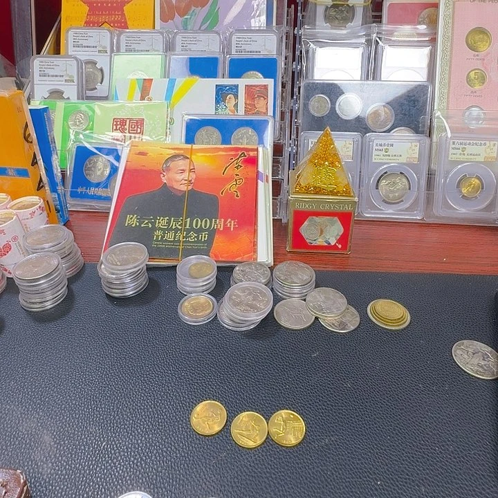 其他普通金属a**人小白币6枚