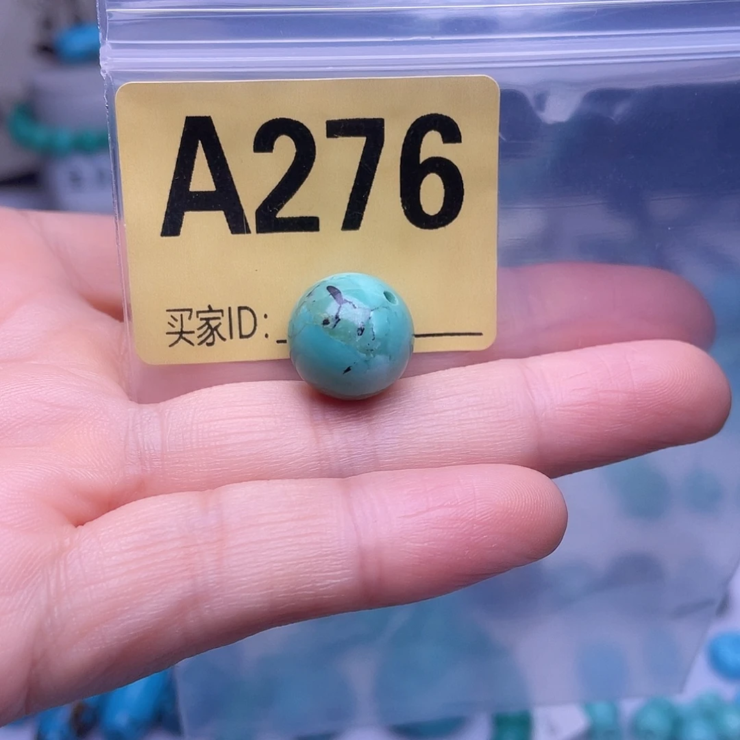 空竹粉丝专享十堰特色手工散珠