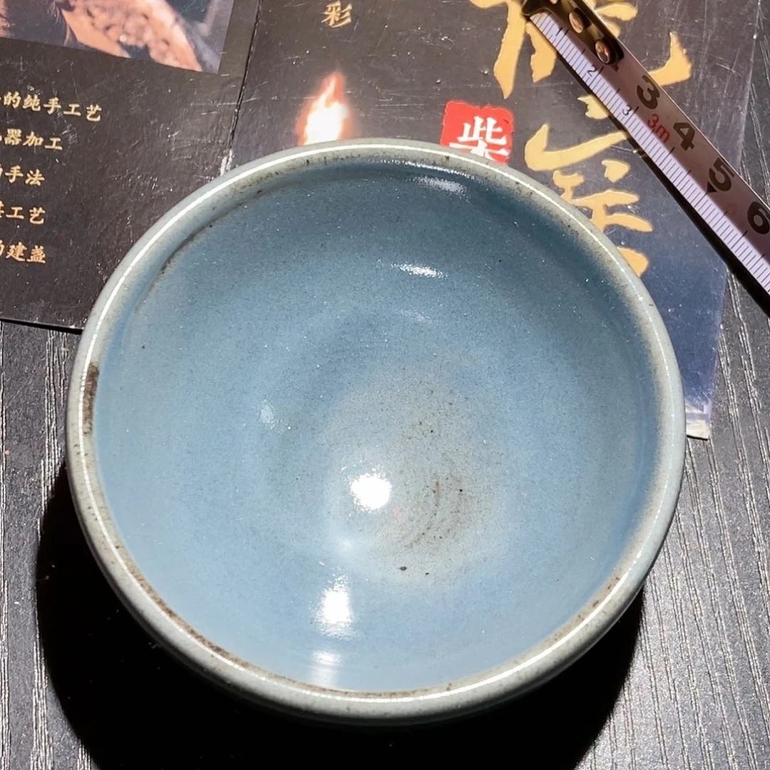 茶盏9 建盏茶器主人杯