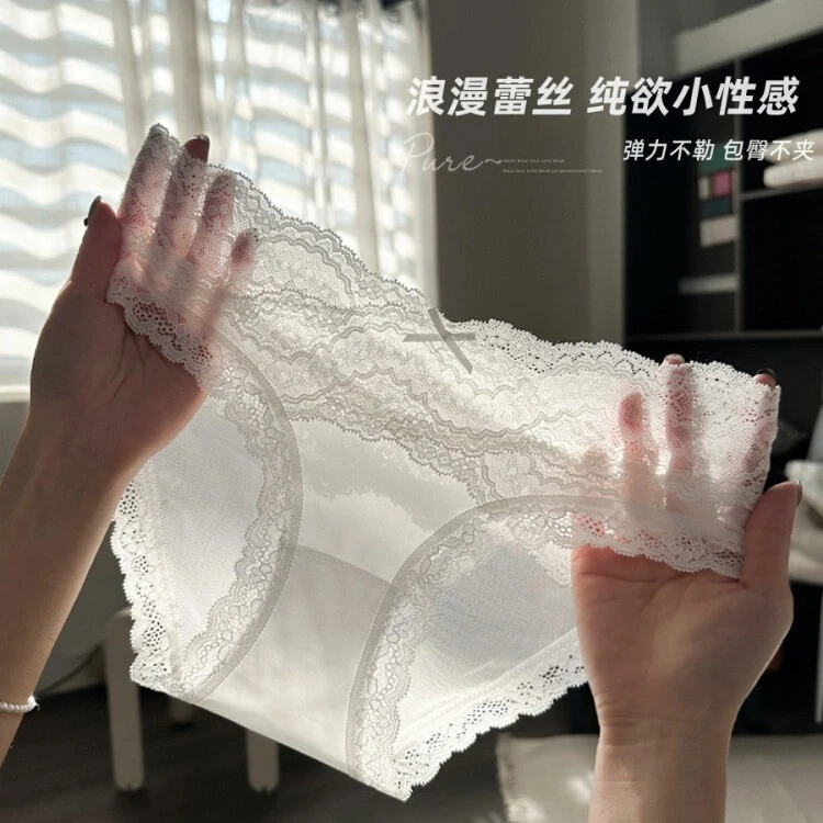 2025新款法式高级蕾丝内裤女款缎面冰丝无痕女士新款中低腰大码女