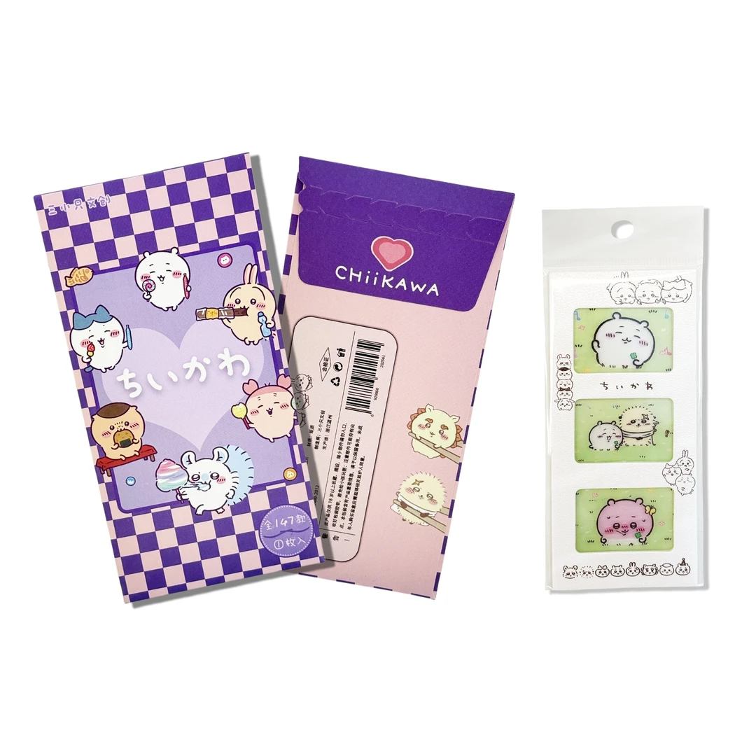 【平拆/转转】三小只文创《吉伊卡哇chiikawa》魔法胶片 收藏卡牌盲盒