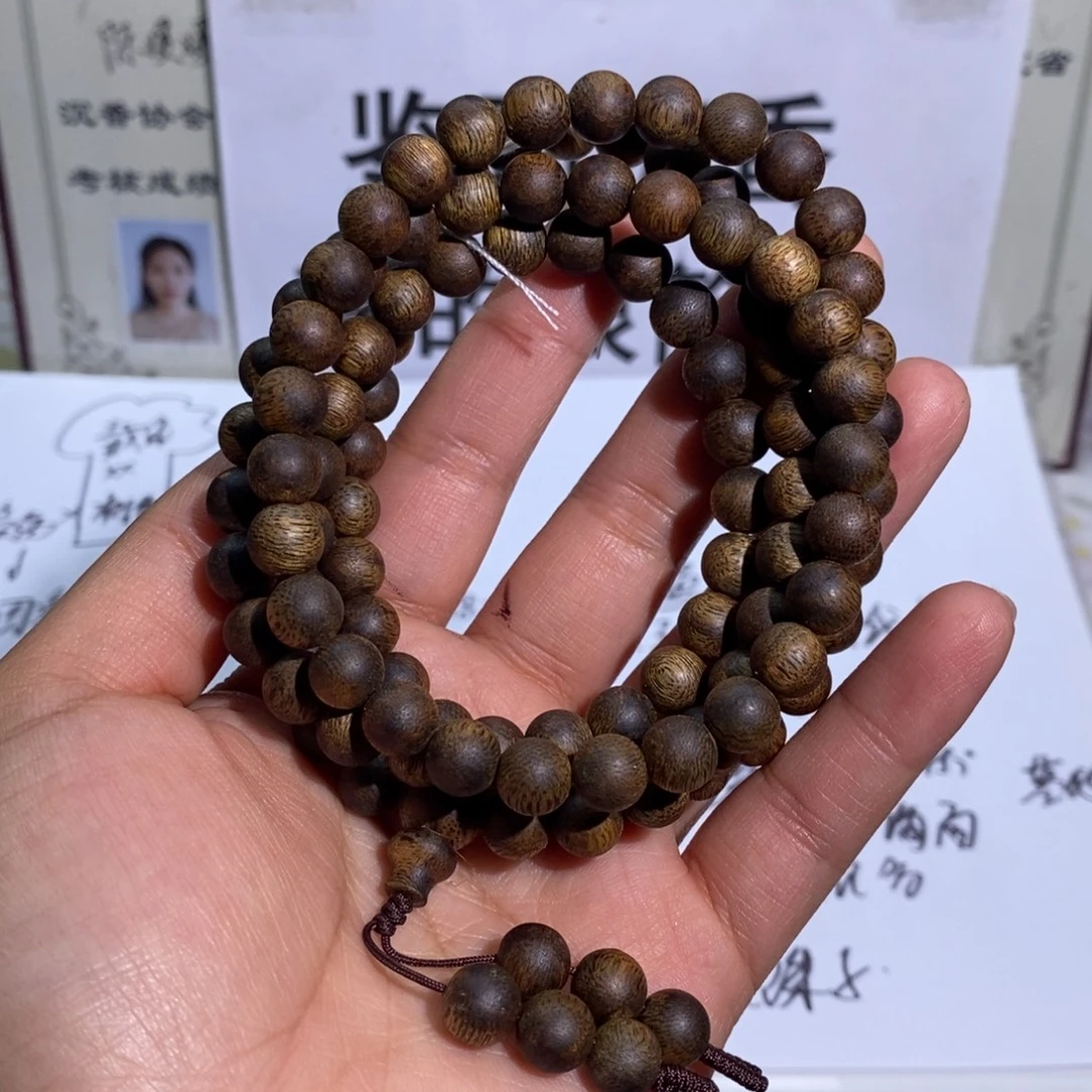 沉香手串海南一代 08多 28克 随机发