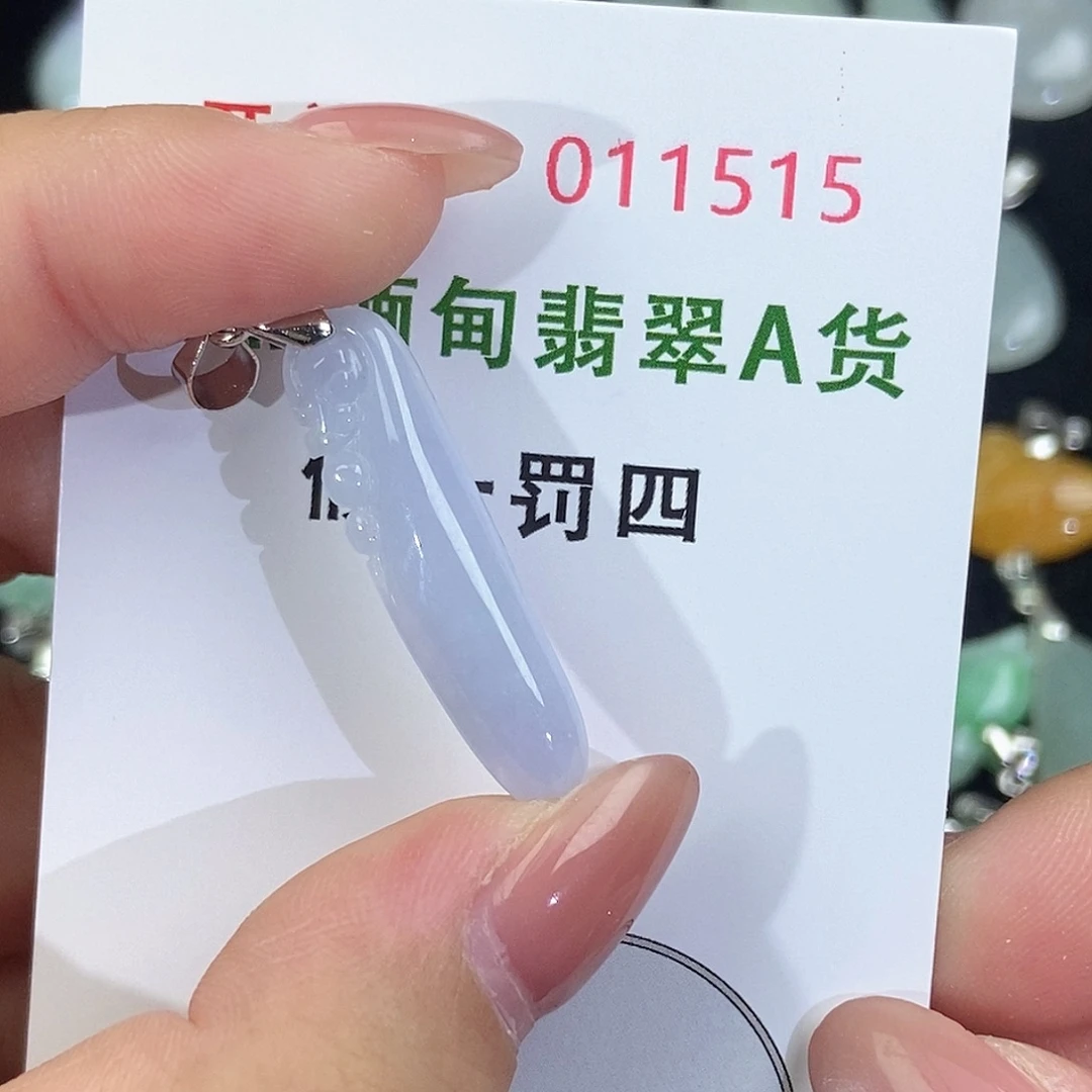 翡翠未镶嵌颈饰天然