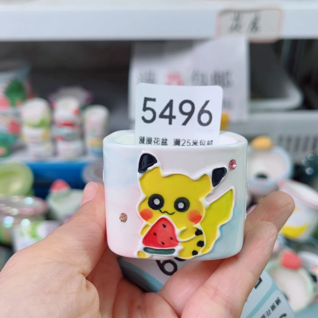 景德镇手工制作5496口4.5
